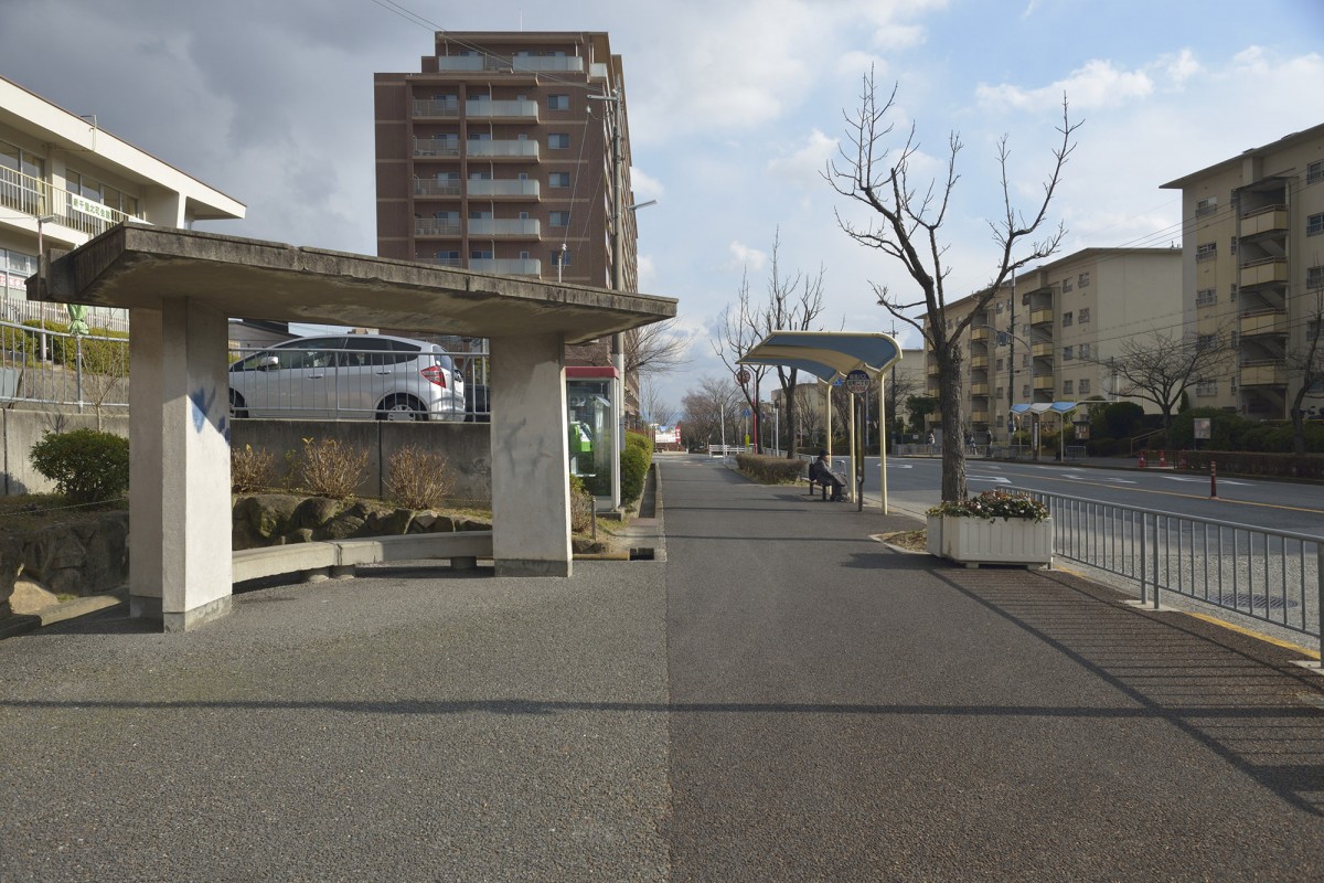 新千里北町の暮らし② ディスカバー千里